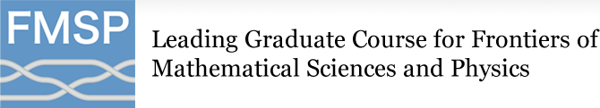 Leading Graduate Course for Frontiers of Mathematical Sciences and Physics